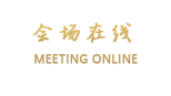 杭州诺丁顿假日酒店